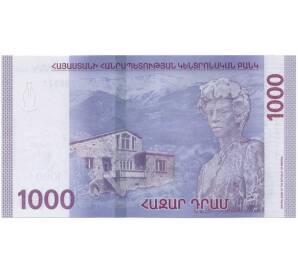 1000 драм 2022 года Армения — Фото №2