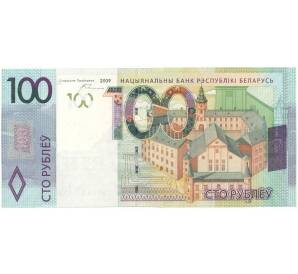 100 рублей 2009 года Белоруссия — Фото №1