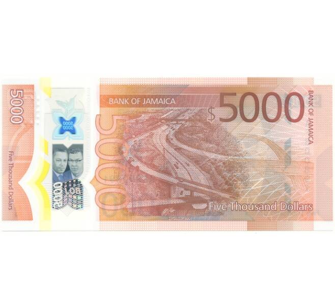 Банкнота 5000 долларов 2022 года Ямайка «60 лет Ямайке» (Артикул B2-11099)