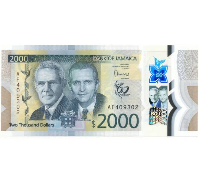 Банкнота 2000 долларов 2022 года Ямайка «60 лет Ямайке» (Артикул B2-11103)
