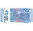 Банкнота 1000 долларов 2022 года Ямайка «60 лет Ямайке» (Артикул B2-11105)