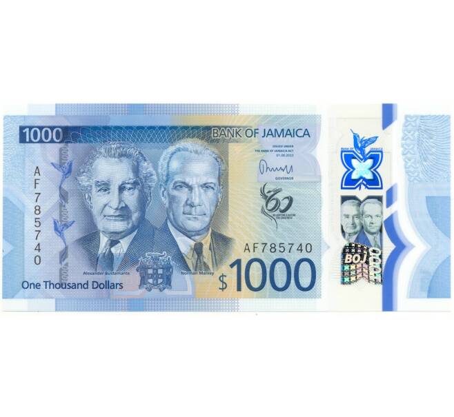 Банкнота 1000 долларов 2022 года Ямайка «60 лет Ямайке» (Артикул B2-11106)