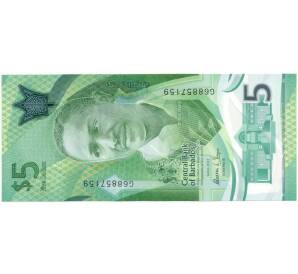 5 долларов 2022 года Барбадос