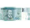Банкнота 100 долларов 2022 года Ямайка «60 лет Ямайке» (Артикул B2-11112)