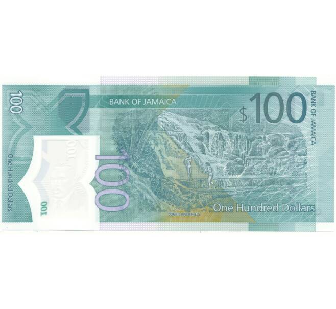 Банкнота 100 долларов 2022 года Ямайка «60 лет Ямайке» (Артикул: B2-11112) — Фото №2