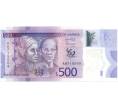 Банкнота 500 долларов 2022 года Ямайка «60 лет Ямайке» (Артикул B2-11113)