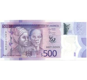 500 долларов 2022 года Ямайка «60 лет Ямайке»