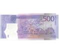 Банкнота 500 долларов 2022 года Ямайка «60 лет Ямайке» (Артикул B2-11113)