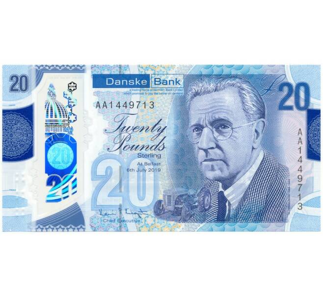 Банкнота 20 фунтов стерлингов 2019 года Великобритания (Банк Северной Ирландия) (Артикул: B2-11163) — Фото №1