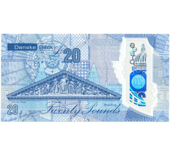 Банкнота 20 фунтов стерлингов 2019 года Великобритания (Банк Северной Ирландия) (Артикул: B2-11163) — Фото №2