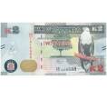 Банкнота 2 квача 2022 года Замбия (Артикул B2-11164)