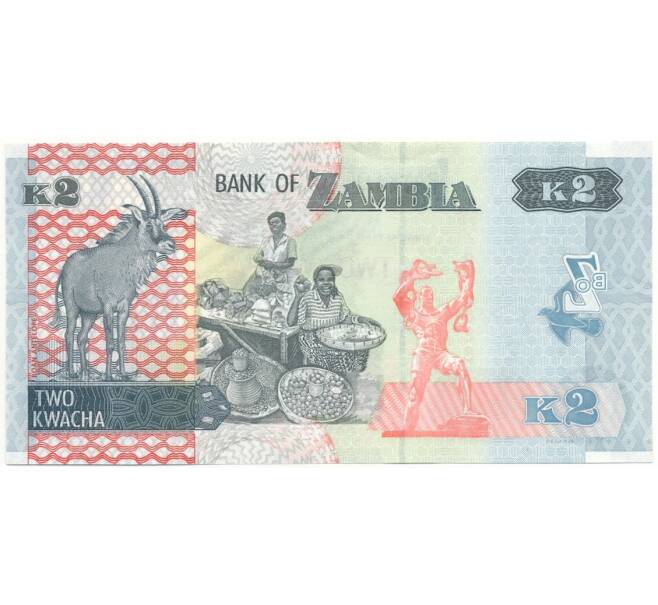Банкнота 2 квача 2022 года Замбия (Артикул B2-11164)