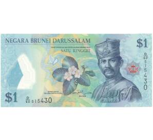 1 доллар 2019 года Бруней — Фото №1