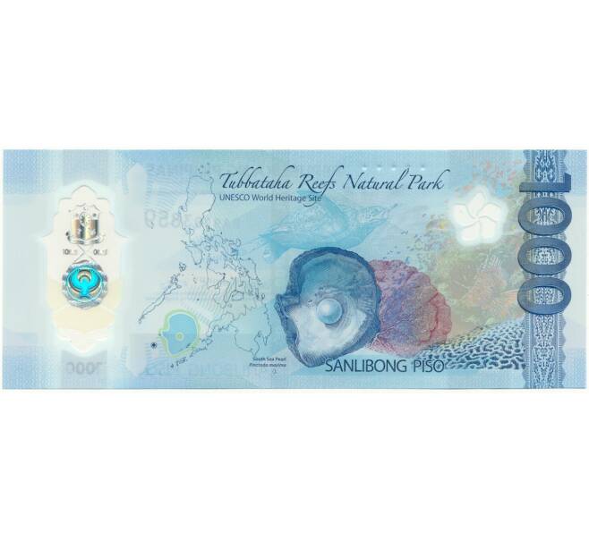 Банкнота 1000 песо 2022 года Филиппины (Артикул B2-11173)