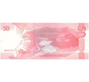 50 песо 2023 года Филиппины