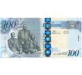 Банкнота 100 пула 2016 года Ботсвана (Артикул B2-11178)
