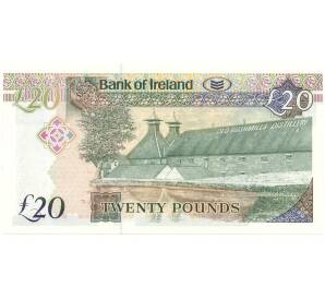 20 фунтов стерлингов 2008 года Великобритания (Банк Северной Ирландии) — Фото №2