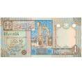 Банкнота 1/4 динара 2002 года Ливия (Артикул B2-11182)