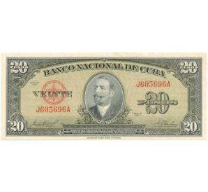 20 песо 1958 года Куба