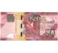 Банкнота 50 шиллингов 2019 года Кения (Артикул: B2-11184) — Фото №1