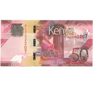 50 шиллингов 2019 года Кения — Фото №1
