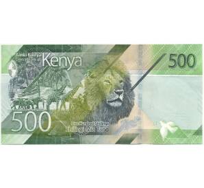 500 шиллингов 2019 года Кения — Фото №2