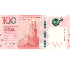 100 долларов 2018 года Гонконг