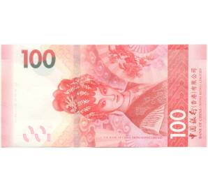 100 долларов 2018 года Гонконг
