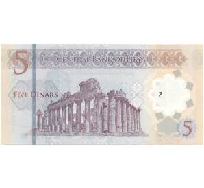 5 динаров 2021 года Ливия
