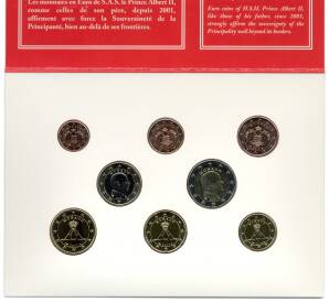 Годовой набор монет евро 2017 года Монако