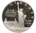 Монета 1 доллар 1986 года S США «100 лет Статуе Свободы» (Артикул M2-67337)