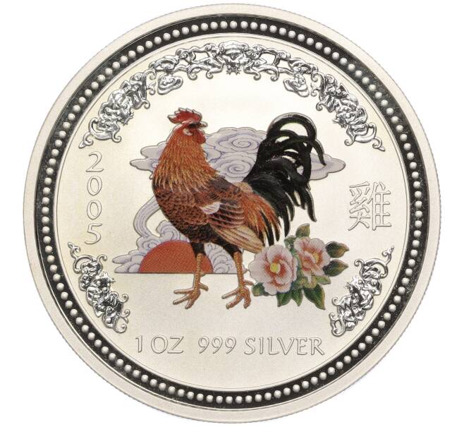 Монета 1 доллар 2005 года Австралия «Китайский гороскоп — Год петуха» (Цветное покрытие) (Артикул M2-67338)