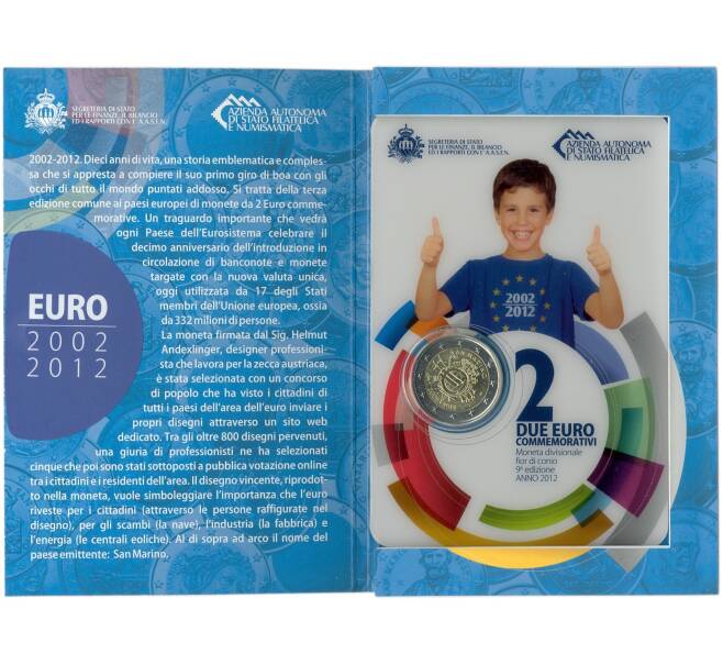 Монета 2 евро 2012 года Сан-Марино «10 лет евро наличными» (в буклете) (Артикул: M2-67342)