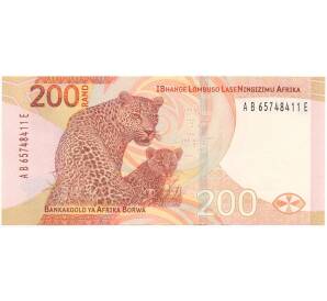 200 рэндов 2023 года ЮАР — Фото №2