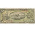 Банкнота 5 песо 1914 года Мексика (Артикул B2-11251)
