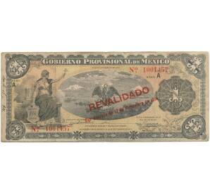1 песо 1914 года Мексика — Надпечатка «REVALIDADO»