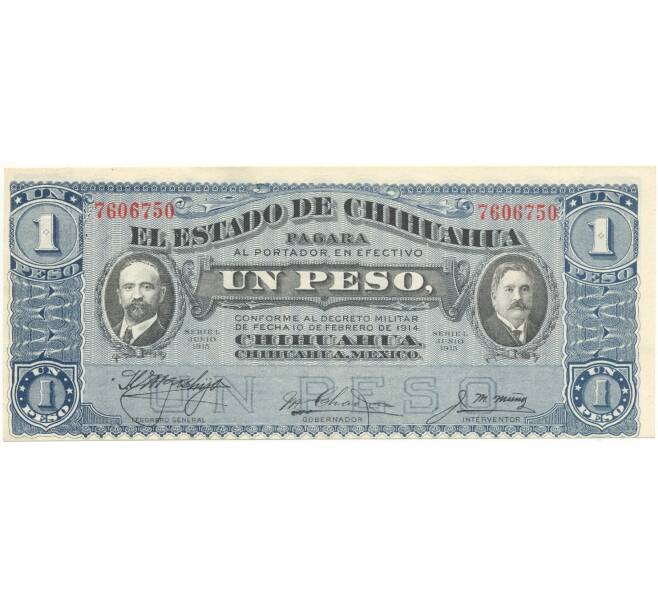 Банкнота 1 песо 1915 года Мексика (Артикул B2-11257)