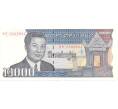 Банкнота 2000 риэлей 1992 года Камбоджа (Артикул B2-11271)