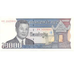 2000 риэлей 1992 года Камбоджа