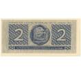 Банкнота 2 драхмы 1941 года Греция (Артикул B2-11294)