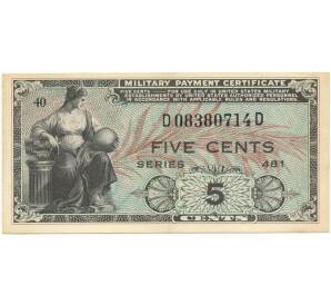 Военный платежный сертификат 5 центов 1951 года США