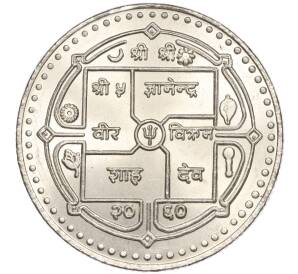 300 рупий 2003 года Непал «Год экспорта»