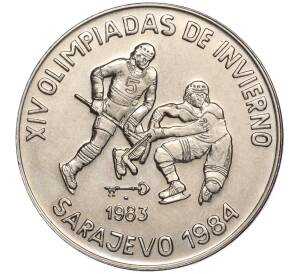 1 песо 1983 года Куба «XIV зимние Олимпийские игры 1984 года в Сараево — Хоккей»
