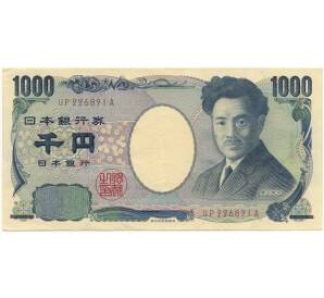 1000 йен 2011 года Япония