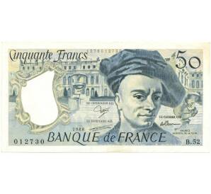 50 франков 1988 года Франция