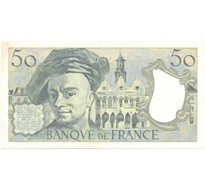 50 франков 1988 года Франция