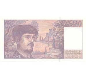 20 франков 1993 года Франция