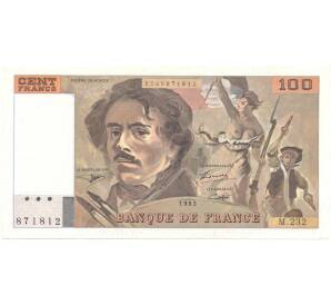 100 франков 1993 года Франция