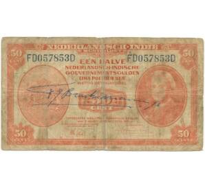 50 центов 1943 года Нидерланды