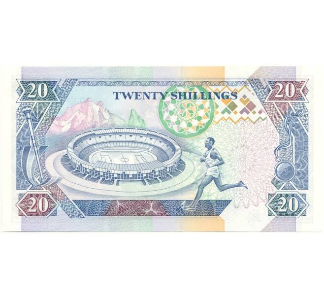 Банкнота 20 шиллингов 1993 года Кения (Артикул: B2-11400) — Фото №2